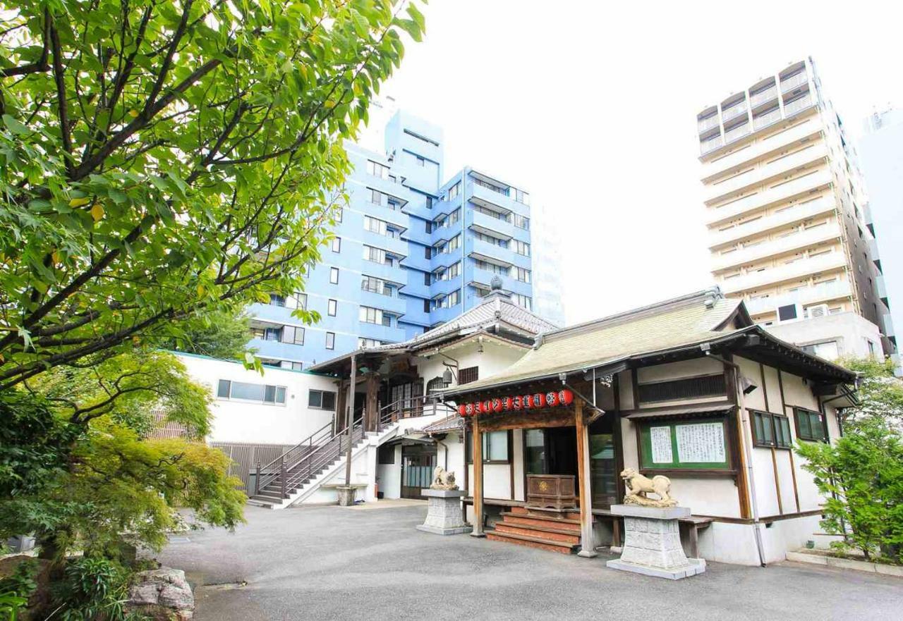 טוקיו 宿坊 正伝寺 Temple Hotel Shoden-Ji מראה חיצוני תמונה